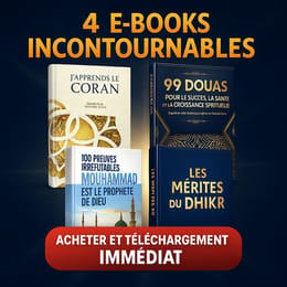 Les 4 eBooks les plus recherchés pour apprendre à lire le Coran facilement