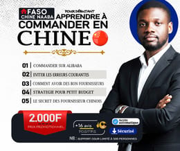 CHINE NAABA ACADEMY _ Commande en Chine pour débutant