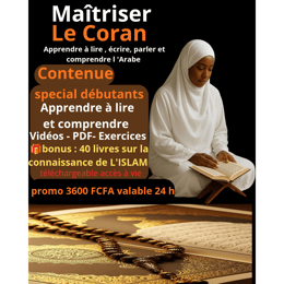 Pack Complet pour Apprendre  à lire le Coran en Arabe spécial Adultes débutants