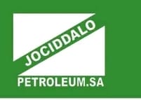 Fiche d'inscription à remplir pour postuler