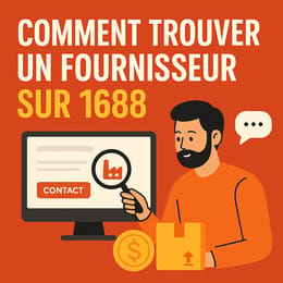 Comment trouver un fournisseur fiable en chine sur 1688 Formations complètes