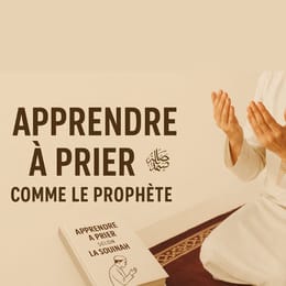 Ainsi était Muhammad ﷺ le messager d'Allah + 5 livres précieux