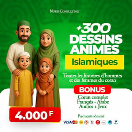 🎉 PROMO SPÉCIALE : PACK ISLAMIQUE