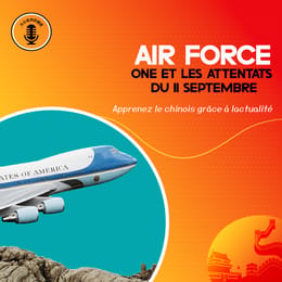 Air Force One et les attentats du 11 septembre
