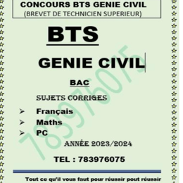 BTS GESTION DE LA CHAÎNE D’APPROVISIONNEMENT ET LOGISTIQUE BAC