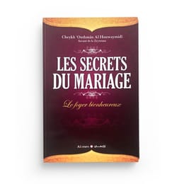 PDF: Les Secrets Du Mariage - Cheykh 'Outhman Al Houwaymidi