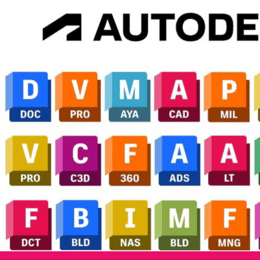 AUTODESK AUTHENTIQUE