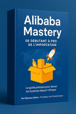 Alibaba Mastery