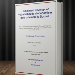 Comment Économiser