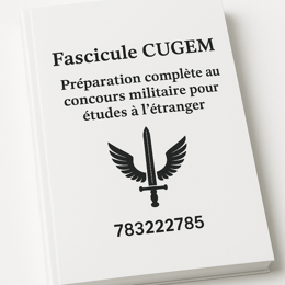 CUGEM