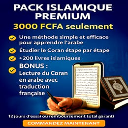 PACK  ISLAMIQUE PREMIUM - APPRENDRE l’ARABE ET LE CORAN FACILE + 200 LIVRES ISLAMIQUE CORAN AUDIO