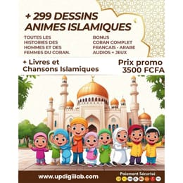 Dessins Animés Coraniques, Coran