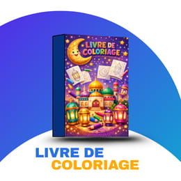 LIVRE DE COLORIAGE ISLAMIQUE RAMADAN POUR ENFANTS - 50 PAGES EDUCATIVES ET AMUSANTS