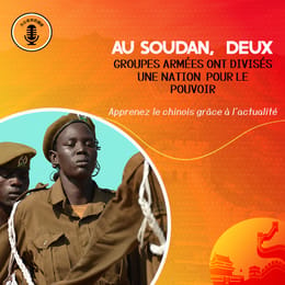 Au Soudan,  deux groupes armées ont divisés une nation  pour le  pouvoir
