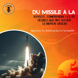 Du missile à la riposte, Comprendre les 72 heures qui ont secoué le Moyen-Orient