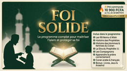 Islam Essentiel : La Formation Complète Que Chaque Musulman Doit Avoir