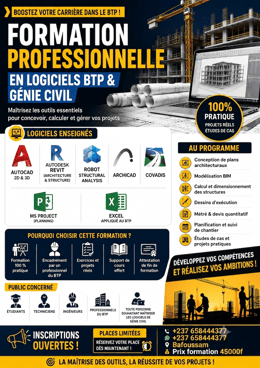 FORMATION COMPLET EN ARCHICAD &LUMION