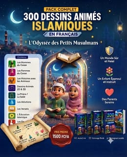 Pack complet 300 dessins animés islamiques