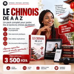 APPRENDRE LE CHINOIS DE DEBUTANT A AVANCE