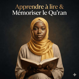 Maîtriser l’Arabe & Lire le Coran avec Clarté – Programme Complet