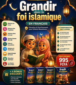 L’ÉVEIL SPIRITUEL: Une aventure éducative pour aider les enfants à grandir dans la foi avec joie