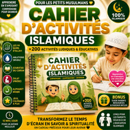 ❤️ Aidez votre enfant à apprendre le Coran, pas à pas et en s'amusant