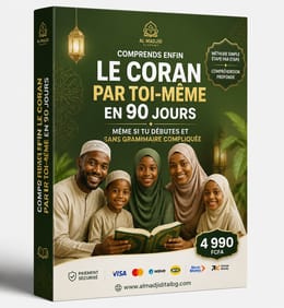 Comprends enfin le Coran par toi-même en 90 jours — même si tu débutes et sans grammaire compliquée