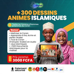 300+ Dessins Animés Islamiques pour Éduquer Vos Enfants