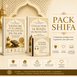 Pack Shifa : Guide Complet + Roqya Audio pour Vaincre le Mauvais Œil, la Sorcellerie et l'Envie