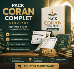 Apprenez à lire le Coran facilement et comprendre son sens avec un minimum d'efforts