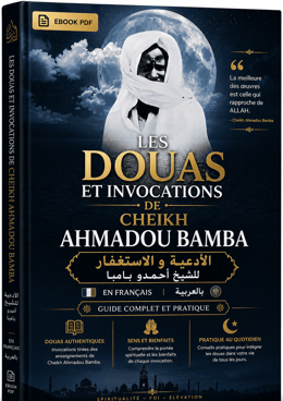 Les Douas et Invocations de Cheikh Ahmadou Bamba