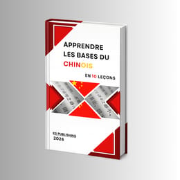 Cours de Chinois | Les Bases