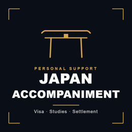 Direct-Hire Placement Consulting (JAPAN)