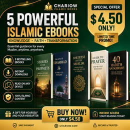 The Ultimate Islamic Starter Pack  5 Essential Islamic e books
