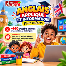 Dessins animés d'apprentissage de l'anglais et informatique pour enfants