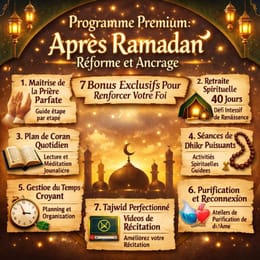 Le Guide Complet Malikite Pour Réformer La Prière Et Purifier Le Cœur en ce Mois de Ramadan