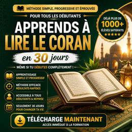 LIRE LE  CORAN EN 1 MOIS