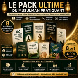 🕌 Le Pack Ultime du Musulman Pratiquant