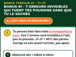 PRODUIT 1-Plan de Décaissement 100k