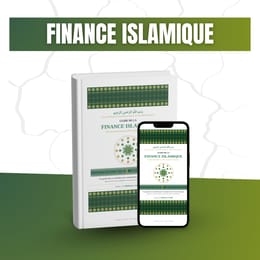 Guide de la Finance Islamique