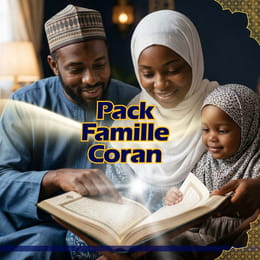 Apprendre à lire le Coran – Méthode simple pour débutants