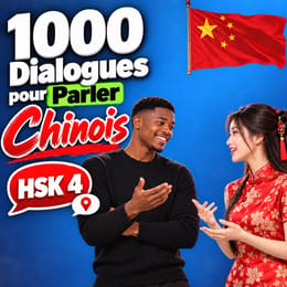 1000 Dialogues pour parler chinois ( HSK 4 )