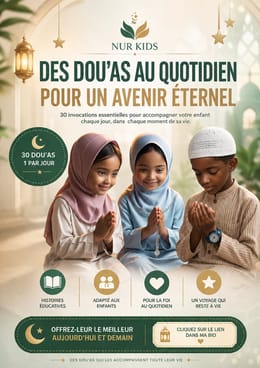 MON DEFIS 30 JOURS MES PREMIERES DOUAS