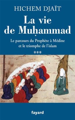 La Vie du Prophete Mouhamed psl
