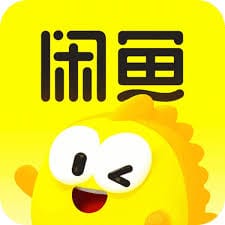 Formation achat en Chine