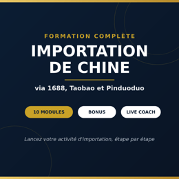 Import Chine Academy