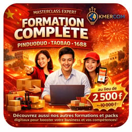 Formation sur l'importation en chine via PINDUODUO, 1688 et TAOBAO