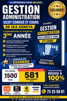 GUIDE GESTION ADMINISTRATION