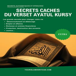 GUIDE DES SECRETS A AYATUL KURSI