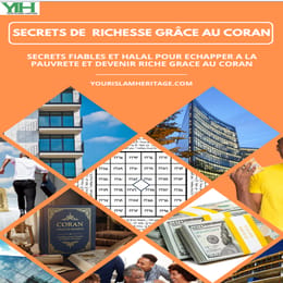 Guides des secrets Coraniques pour l'autonomie financière